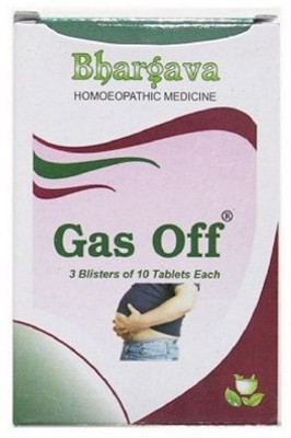 Bhargava Phytolab Gas Off Tablets(10 g)