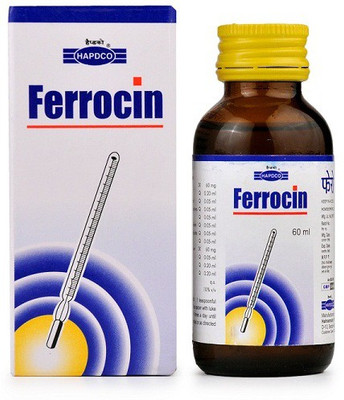 HAPDCO Ferrocin Syrup(2 x 60 ml)