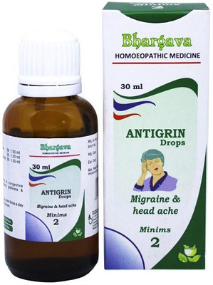 Bhargava Phytolab Minims 2 - Antigrin Drops(30 ml)