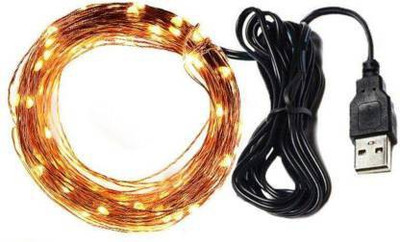 nihit 30 LEDs 3.05 m Gold Steady Water Drop Rice Lights(Pack of 4)
