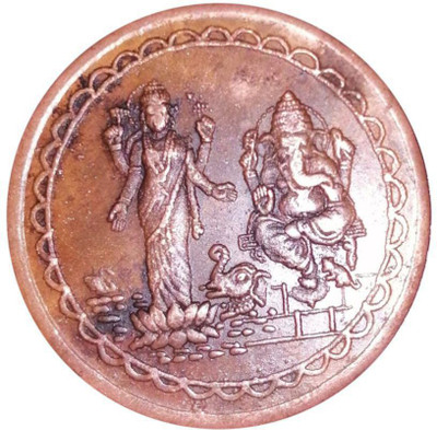 ANK UK HALF ANNA LORD GANESH AND LAXMI EIC TOKEN Modern Coin Collection(1 Coins)