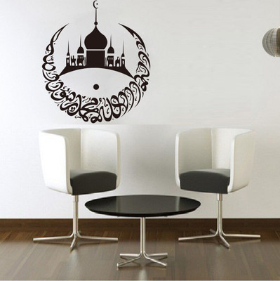 amazinghubsolution 68 cm a-allalwallstickernews Self Adhesive Sticker(Pack of 1)
