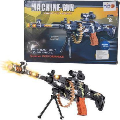 AS TRADERS Machine Gun Toy with light and sound for kids GUN_79 Guns & Darts(Multicolor)