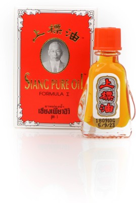 Siang Pure Oil Formula 1 - 3 CC Liquid(3 ml)