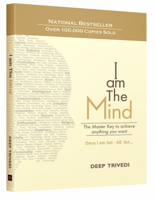 I am the Mind(English, Paperback, Trivedi Deep)