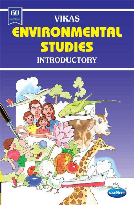 Environmental Studies Introductory SR.K.G.||English| Pre School Book|(Hardcover, Navneet)