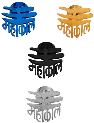 M Men Style Mahakal Mahadev Double Shaped Charm Religious Fancy Single Ear Stud Earring Spiritual Earring Piercing Jewelry With Rudrasha Bead For Mens/Boy Metal Stud Earring