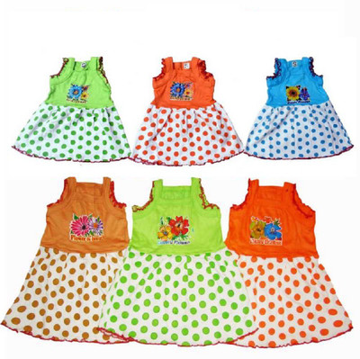 Mommy Joy Midi/Knee Length Casual Dress(Multicolor, Sleeveless)