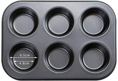 Dayons Aluminium Cupcake/Muffin Mould 6(Pack of 1)
