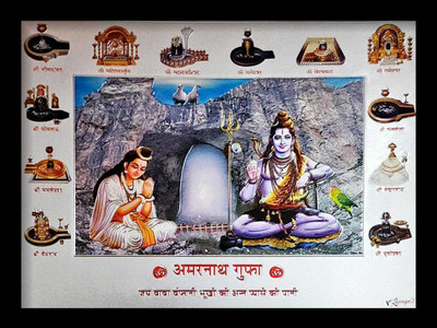 SUNINOW shiv Religious Frame