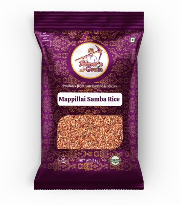 Farmers Grain Traditional Mappillai Samba Rice (5 kg) Brown Boiled Rice (Medium Grain, Parboiled)(5 kg)