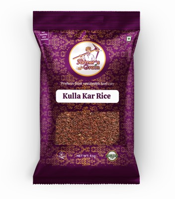 Farmers Grain Traditional Kulla Kar Rice (5 kg) Brown Boiled Rice (Medium Grain, Parboiled)(5 kg)