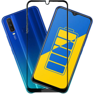 KARTRAY Edge To Edge Tempered Glass for Vivo Y15(Pack of 1)