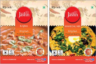 har din jashn COmo Pack of 2 ( Shahi Dal Mix & Rajma ) Masala(2 x 50 g)