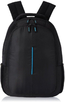 hp express backpack