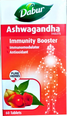 Dabur Ashwagandha Tablets Pack of 2(Pack of 2, 120)