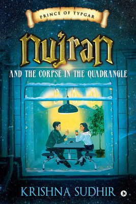 Prince of Typgar(English, Paperback, Krishna Sudhir)