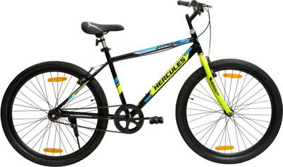 Hercules stimulus pro rf 26 on sale t road cycle price