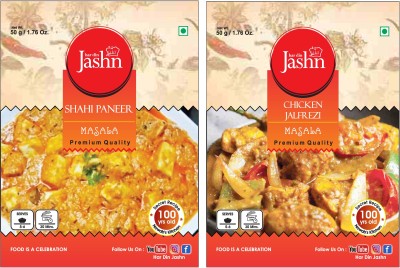 har din jashn Combo Pack of 2 ( Chicken Jalfrezi &Shahi Paneer ) Masala(2 x 50 g)