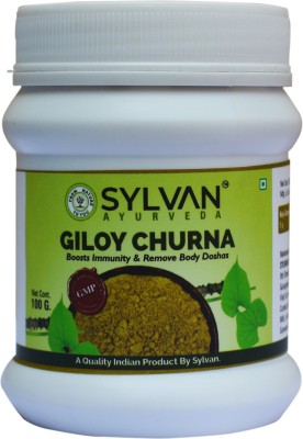 SYLVAN AYURVEDA Giloy Churna 100 Grams X 2 Packs I GMP Certified I 200 Gms.(Pack of 2)