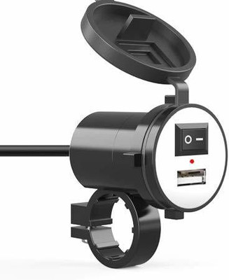 holinex Bike Mobile USB Charger 01 5 A Bike Mobile Charger