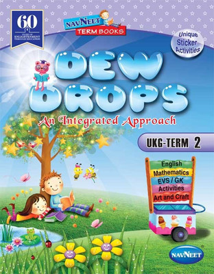Term Book- Dew Drop's UKG Term 2 SR.K.G. |English| Pre School Book|(Hardcover, Navneet)