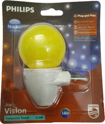 PHILIPS 0.5 W Basic Standard Plug & Play LED Bulb(Yellow)