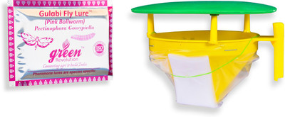 Green Revolution Funnel Trap With Gulabi Fly Lure Combo Pack(20 x 1 Units)