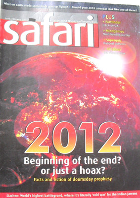 Saferi Science Book Vol- 23- Yr. 2010 Old-1(Perfect, Shri Vijay Nagendra)