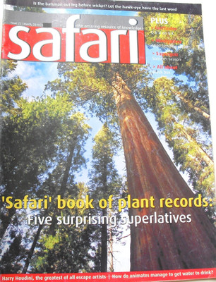 Safari Science Book Yr. 2010 Vol-25 Old-1(Perfect, Shri Vijay Nagendra)