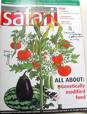 Saferi Science Book Vol 26 Yr. 2010 Old-1(Perfect, Shri Vijay Nagendra)