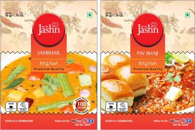 har din jashn Combo Pack of 2 ( Sambhar & Pav Bhaji ) Masala(2 x 50 g)