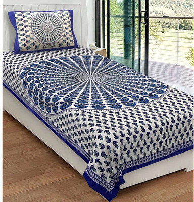 DHAYAL TEXTILES Cotton Single Flat 300 TC Printed Bedsheet(Pack of 1, Blue, White)