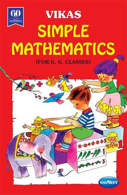 Simple Mathematics Book | SR.K.G. |English| Pre School Book|(Hardcover, Navneet)