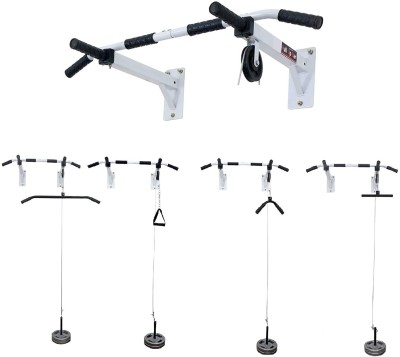 saipro Chin up bar with Pulley || Pull Up Bar Wall Mounted Chin Up Bar with Handles Chin-up Bar(White, Black)