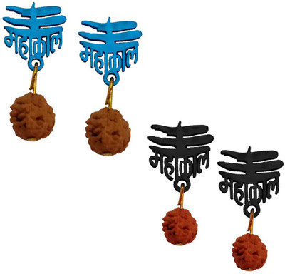 M Men Style Mahakal Mahadev Double Shaped Charm Religious Fancy Ear Stud Earring Spiritual Earring Piercing Jewelry With Rudrasha Bead For Mens/Boy Metal Stud Earring