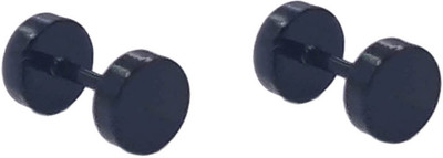 One Personal Care Small Dumbbell Shaped Glossy Finish Trendy Fashion-full Classy Wear Alloy Stud Earring, Plug Earring
