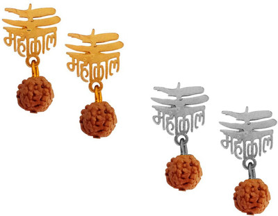 M Men Style Mahakal Mahadev Double Shaped Charm Religious Fancy Ear Stud Earring Spiritual Earring Piercing Jewelry With Rudrasha Bead For Mens/Boy Stainless Steel Stud Earring