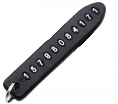 Delidge Number Plate keychain -01 Black Key Chain