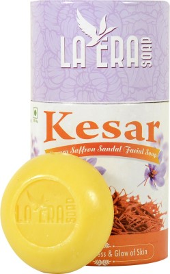 La Era Kesar Luxury Saffron sandal facial soap (Kesar goti) (4*100)(4 x 100 g)