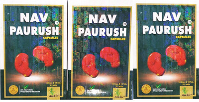 NAV PAURUSH AMBIC NAVPAURUSH(Pack of 90, 90)