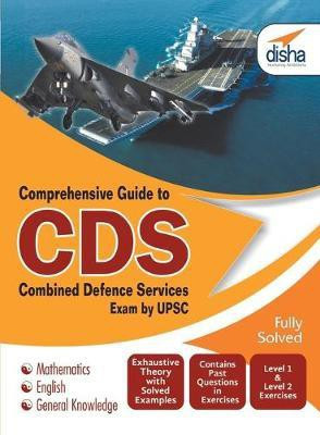 Comprehensive Guide to Cds Exam 1 Edition(English, Paperback, Disha Experts)