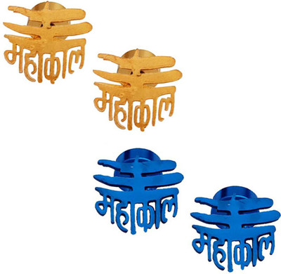 M Men Style Mahakal Mahadev Double Shaped Charm Religious Fancy Ear Stud Earring Spiritual Earring Piercing Jewelry With Rudrasha Bead For Mens/Boy Metal Stud Earring