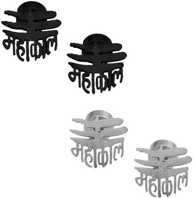 Shiv Jagdamba Religious Jewelery Lord Shiv Trishul Mahadev Mahakal Double Shaped Charm Religious Fancy Single Ear Stud Earring Spiritual Earring Piercing Jewelry For Mens/Boys Metal Stud Earring