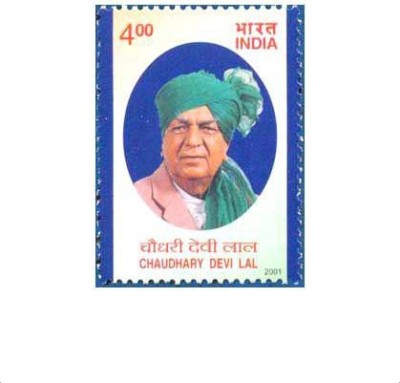 Phila Hub 2001-CHAUDHARY DEVI LAL (Former Deputy Prime Minister)Stamp MNH Condition Stamps(1 Stamps)