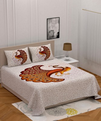 Metro Life 200 TC Cotton Queen Printed Flat Bedsheet(Pack of 1, Multicolor)