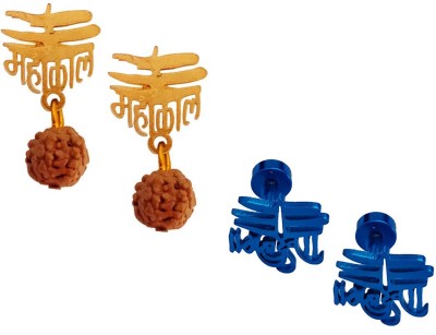 Shiv Jagdamba Religious Jewelery Lord Shiv Trishul Mahadev Mahakal Double Shaped Charm Religious Fancy Single Ear Spiritual Earring Piercing Jewelry For Mens/Boys Metal Drops & Danglers