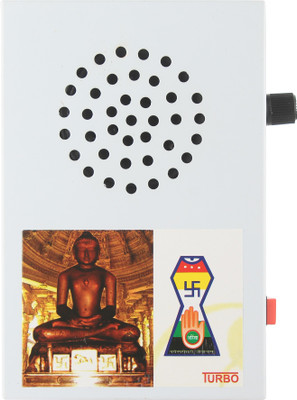 JIVO Jain Religious Namokar Mantra 7 in 1 Chanting Box with Led Light (Iron) Prayer Kit