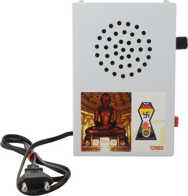 JIVO JAIN NAMOKAR NAVKAR MANTRA BELL Prayer Kit