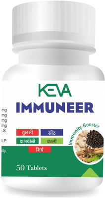 KEVA Immuneer Tablets for Vyadhi Shakmatva kshaya (poor immunity)(50 Tablets)